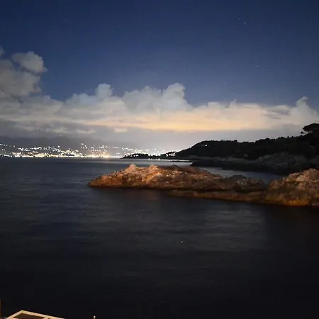 Апартаменты Amazing